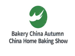 焙烤秋季展览会暨中国家庭烘焙用品展览会尊龙凯时ag旗舰厅网站2024中国国际(图1)