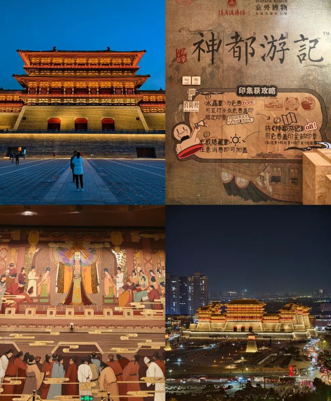 旅游出行注意事项河南亲子游攻略！凯时尊龙带孩子去河南旅游怎么玩？(图4)