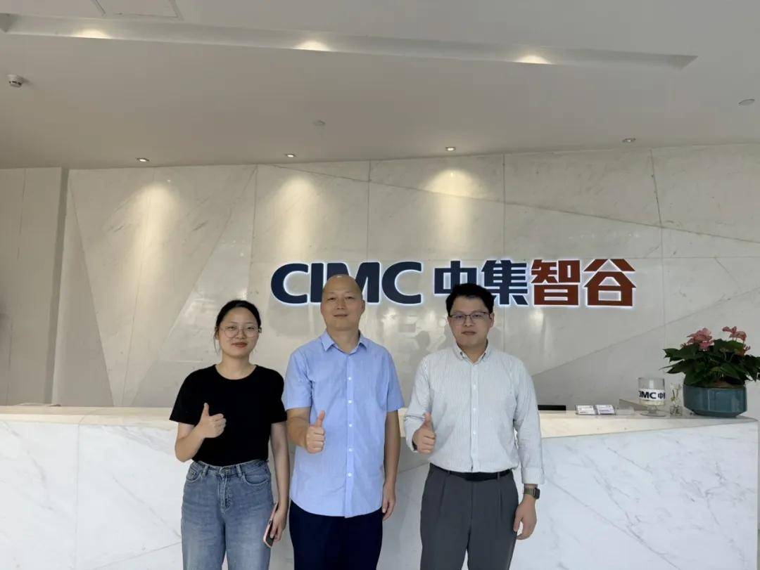IEAE深圳国际消费类电子及家用电器展尊龙AG人生就是博展会介绍丨2025•(图12)