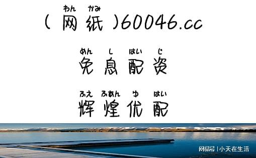 杠的杆怎么申请：申请流程与注意事项z6尊龙·中国网站老股民详解股市加(图1)