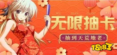 app推荐 2025变态手游平台十大人生就是博-尊龙凯时热门变态手游盒子(图4)