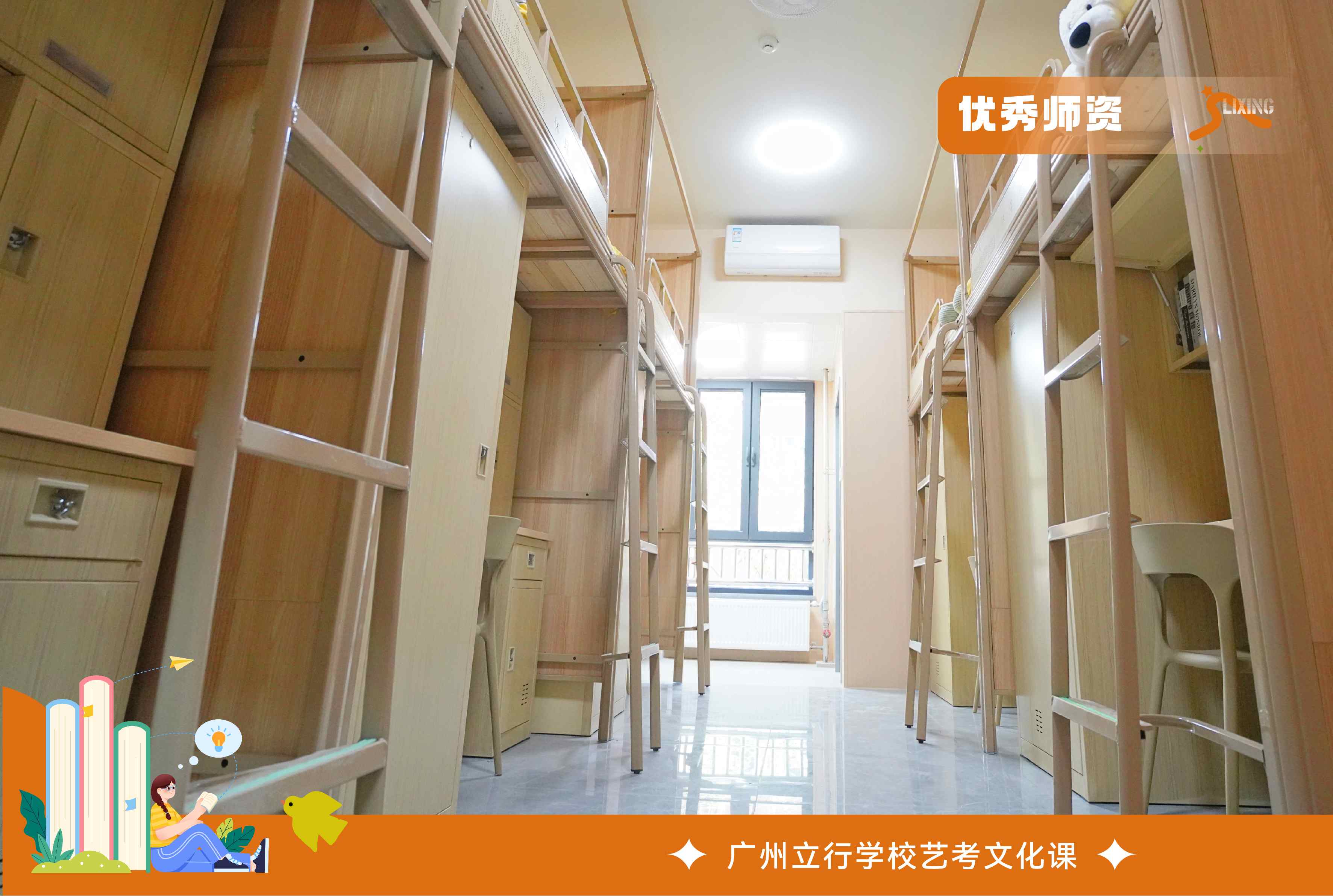 碑好不好+2024top最好的前十的尊龙凯时app2024湛江前十的口