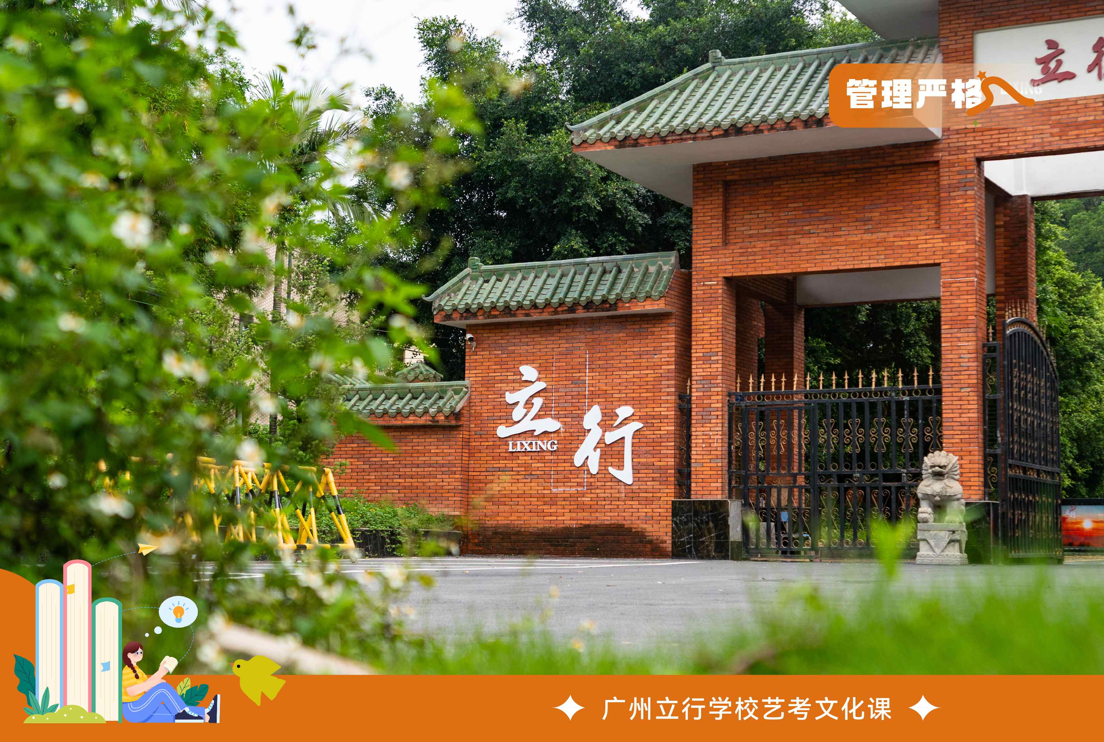 碑好不好+2024top最好的前十的尊龙凯时app2024湛江前十的口(图2)