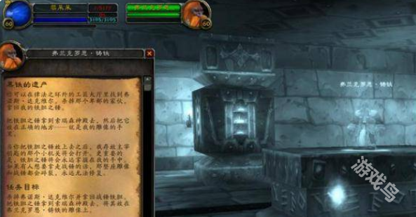 界暗炉钥匙怎么获得尊龙凯时网站魔兽世