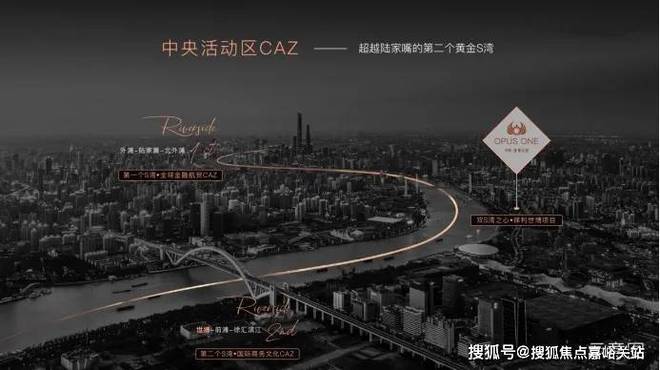 天悦售楼处发布-楼盘评测-上海房天下人生就是博-尊龙凯时保利世博天悦网站(图12)