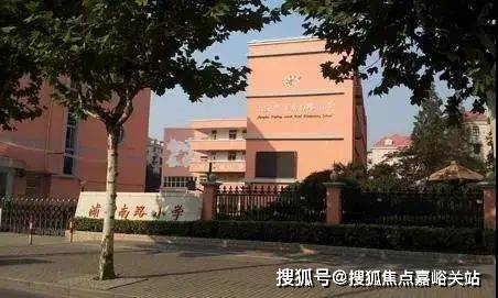 天悦售楼处发布-楼盘评测-上海房天下人生就是博-尊龙凯时保利世博天悦网站(图15)