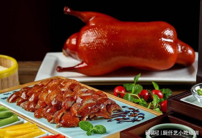 全攻略掌握正宗技艺开启餐饮新篇章！z6尊龙网站登录入口烤鸭技术培训(图4)