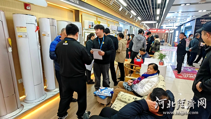 ”叠加“双11” 河北家电以旧换新累计销售额突破100亿凯时尊龙人生就是博深化“两新”工作 促进投资消费｜“国补(图2)