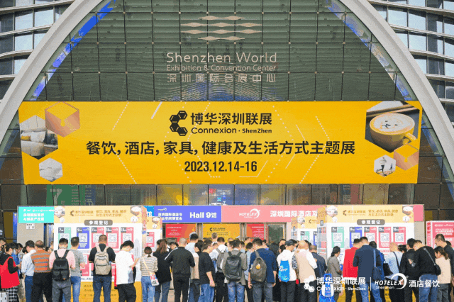 酒店餐饮收官巨制即将开启！同聚大湾区共逐新浪潮尊龙凯时app网站核心看点尽在掌握2024年度(图5)