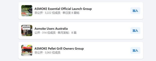 预售户外家电在细分蓝海狂飙！尊龙人生就是博拿下百万美金(图3)