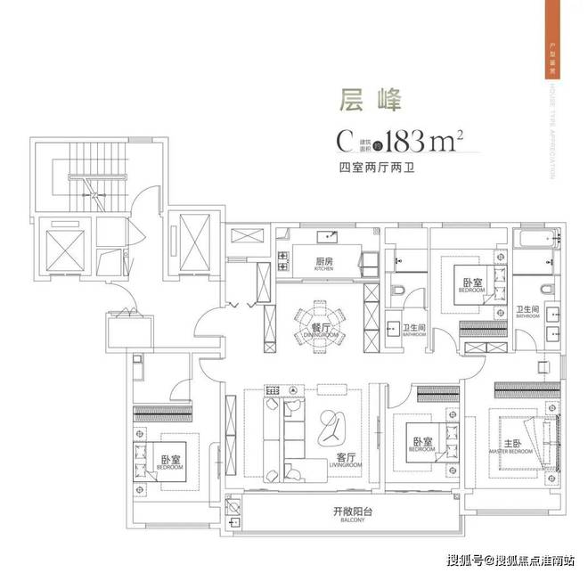 处发布：姑苏双地铁+央企+天街尊龙凯时网中海姑苏第网站 售楼(图9)