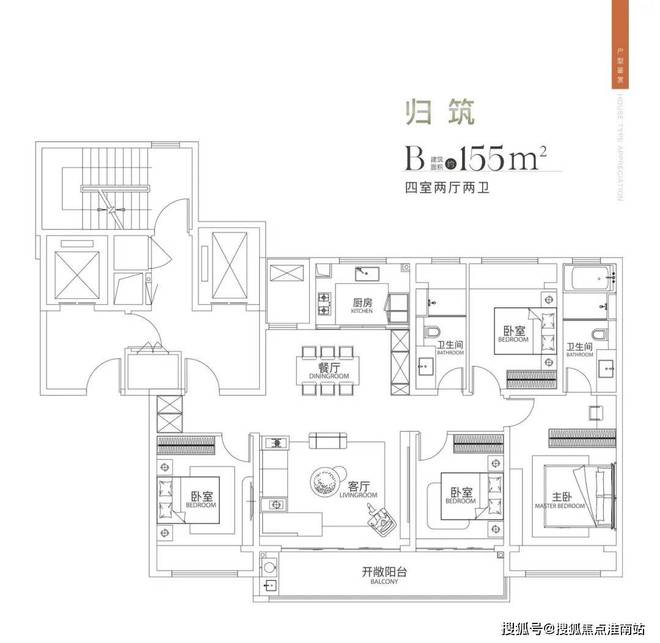 处发布：姑苏双地铁+央企+天街尊龙凯时网中海姑苏第网站 售楼(图6)