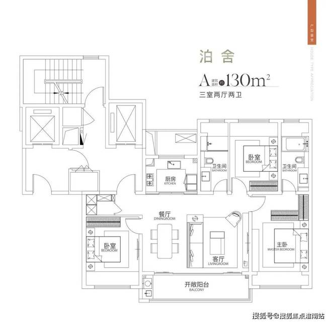 处发布：姑苏双地铁+央企+天街尊龙凯时网中海姑苏第网站 售楼(图15)