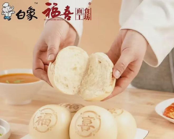冻食品正在“解冻”！尊龙凯时app低温冷(图5)