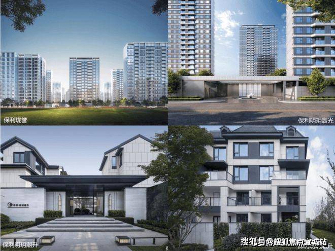 利建发印象青城售楼处欢迎您丨2025楼盘测评-楼盘详情凯时尊龙最新网站保利建发印象青城(售楼处)首页网站丨保(图9)