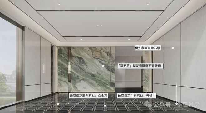 现王！狮山「安雲180」惊爆开卷！尊龙凯时链接苏州神盘！360°兑(图24)