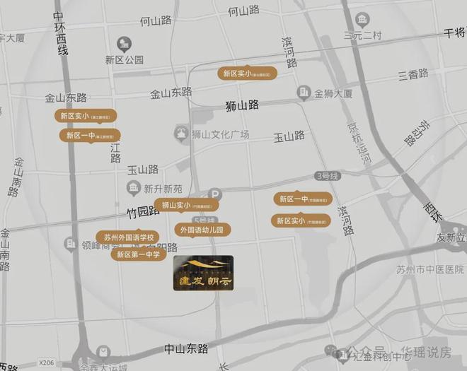 现王！狮山「安雲180」惊爆开卷！尊龙凯时链接苏州神盘！360°兑(图22)