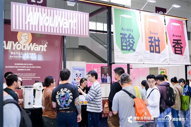 办及网站】2025成都国际酒店及餐饮业展览会尊龙AG人生就是博2025成都酒店用品展【主(图3)