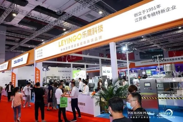 办及网站】2025成都国际酒店及餐饮业展览会尊龙AG人生就是博2025成都酒店用品展【主(图2)
