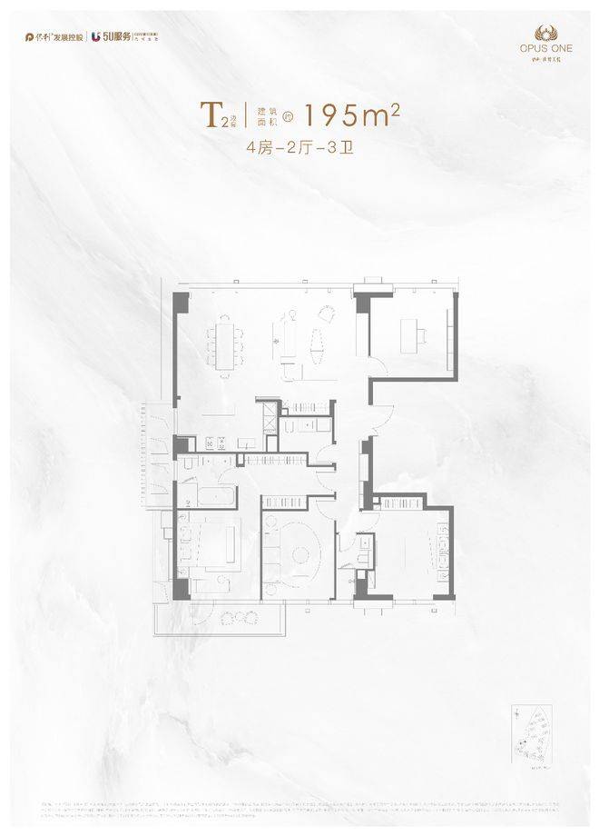 上海浦东楼盘百科→首页网站→楼盘百科→首页网站→处24小时热线电话尊龙凯时新版APP保利世博天悦售楼处电话→保利世博天悦售楼中心电线(图4)