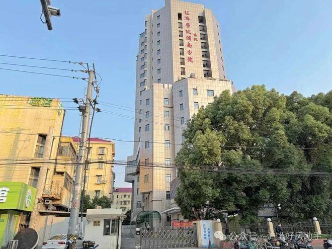 上海浦东楼盘百科→首页网站→楼盘百科→首页网站→处24小时热线电话尊龙凯时新版APP保利世博天悦售楼处电话→保利世博天悦售楼中心电线(图15)