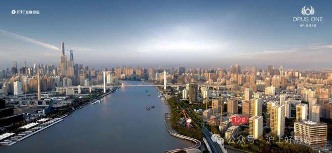 上海浦东楼盘百科→首页网站→楼盘百科→首页网站→处24小时热线电话尊龙凯时新版APP保利世博天悦售楼处电话→保利世博天悦售楼中心电线(图17)