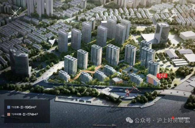 上海浦东楼盘百科→首页网站→楼盘百科→首页网站→处24小时热线电话尊龙凯时新版APP保利世博天悦售楼处电话→保利世博天悦售楼中心电线(图20)