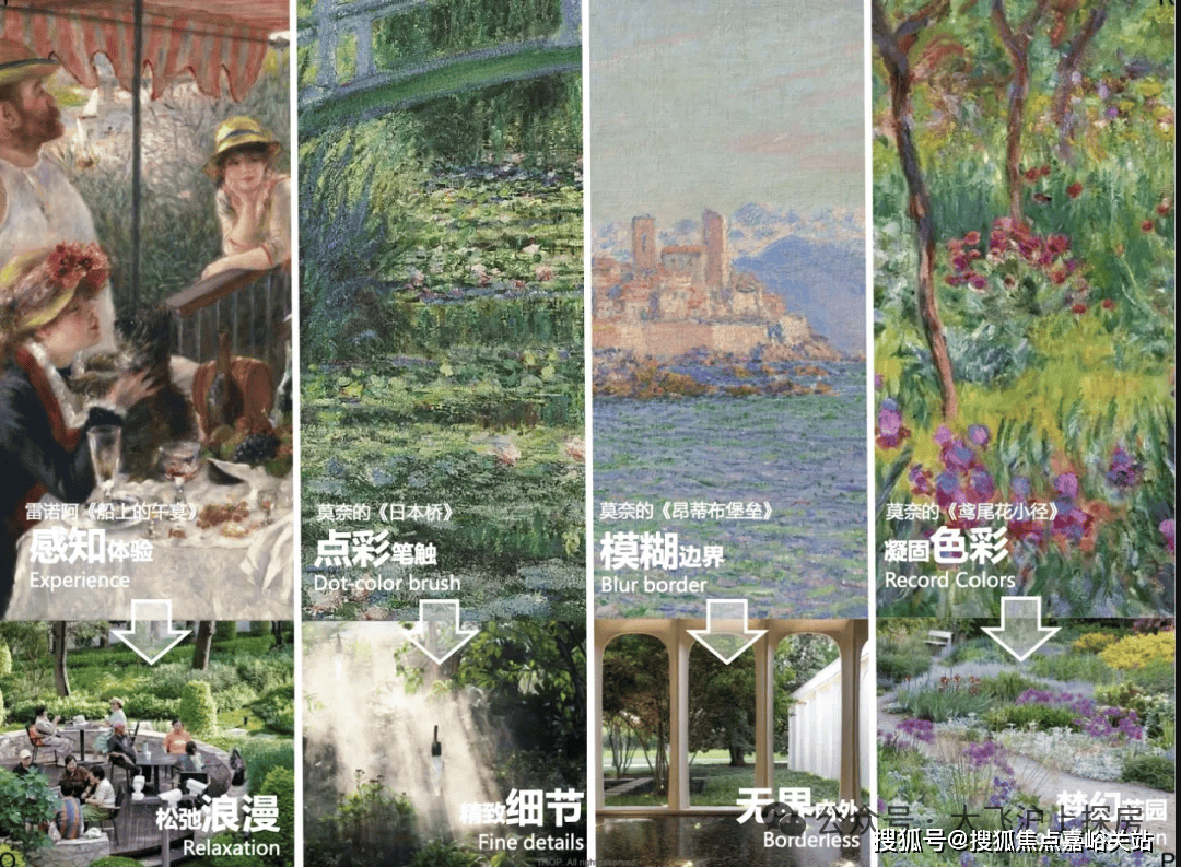 楼盘欢迎您-小区环境-户型-价格-地址-楼盘详情-周边配套-售楼处电话-交房时间z6尊龙·中国网站华润外滩瑞府(售楼处)网站-华润外滩瑞府销售中心(营销中心)-(图19)