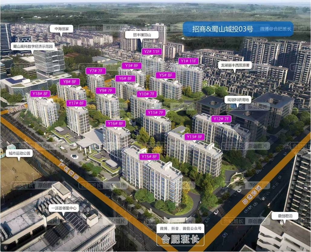 和景明楼盘详情@售楼处体验概念新生活尊龙凯时人生就是搏平台202招商春(图5)